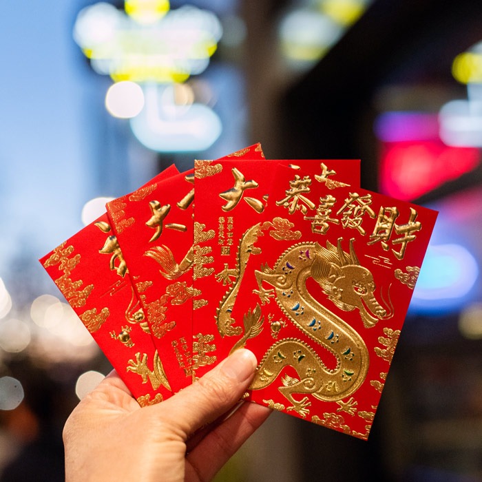 Lunar New Year gift envelopes
